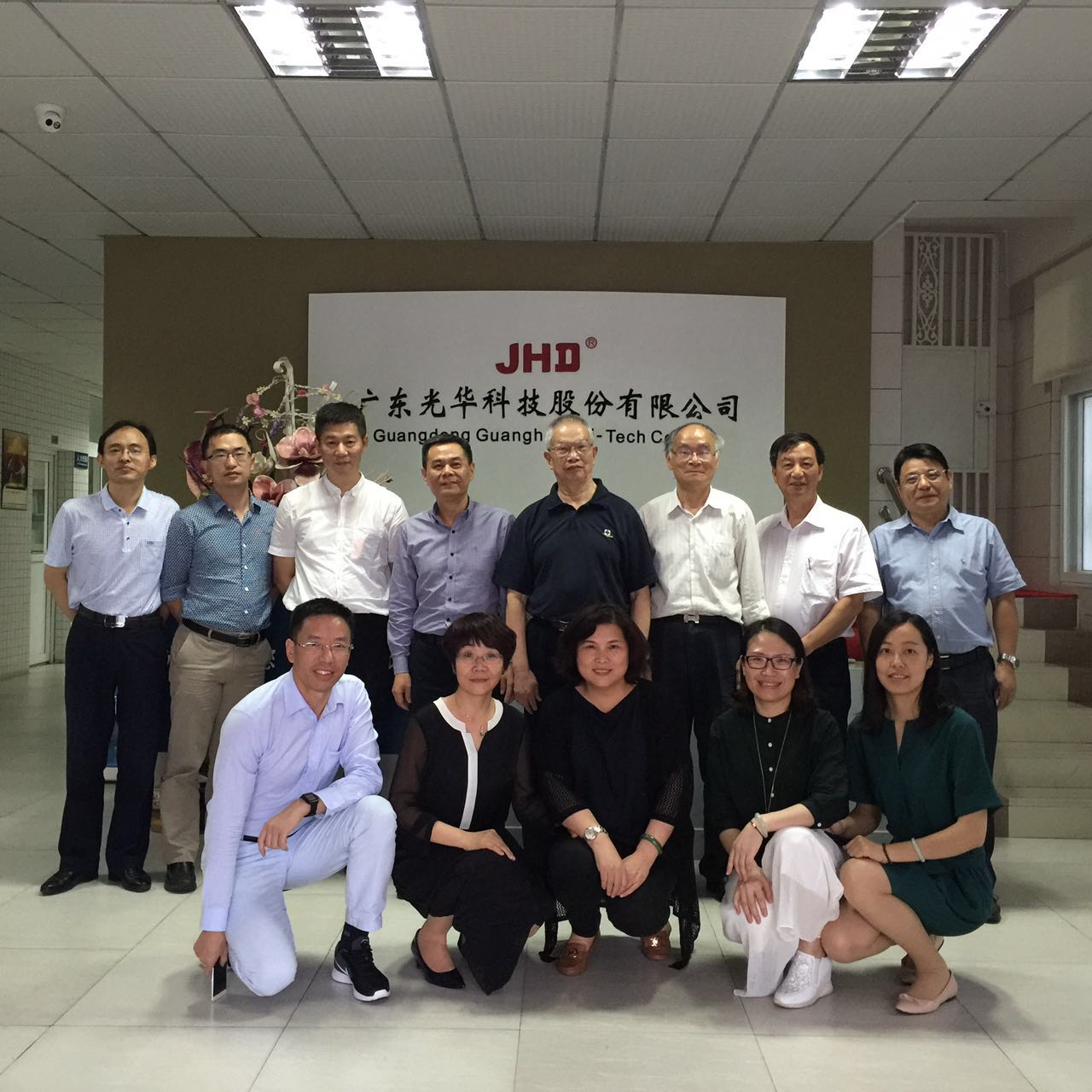 万事博·(中国集团)有限公司官网