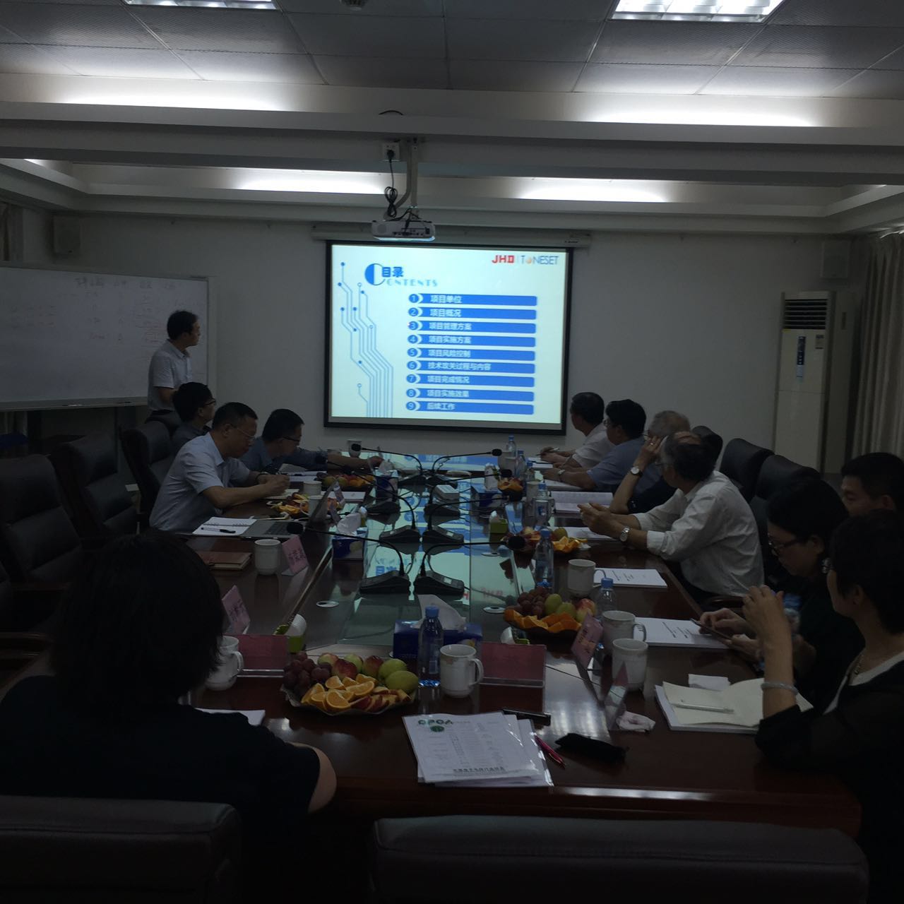 万事博·(中国集团)有限公司官网