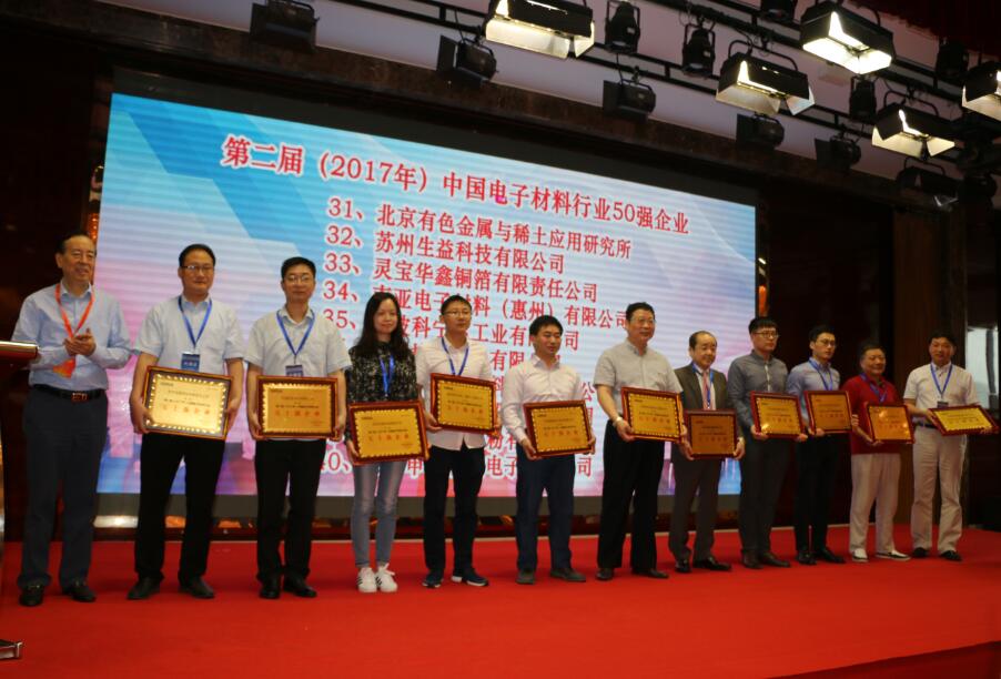 万事博·(中国集团)有限公司官网