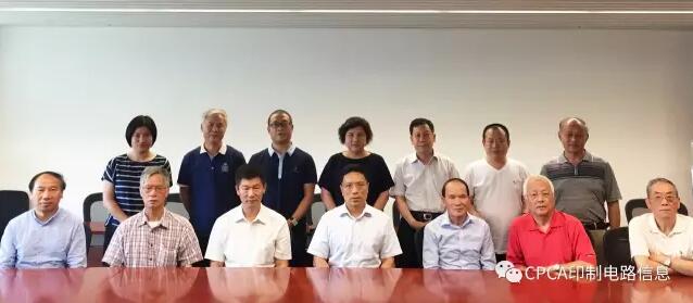万事博·(中国集团)有限公司官网