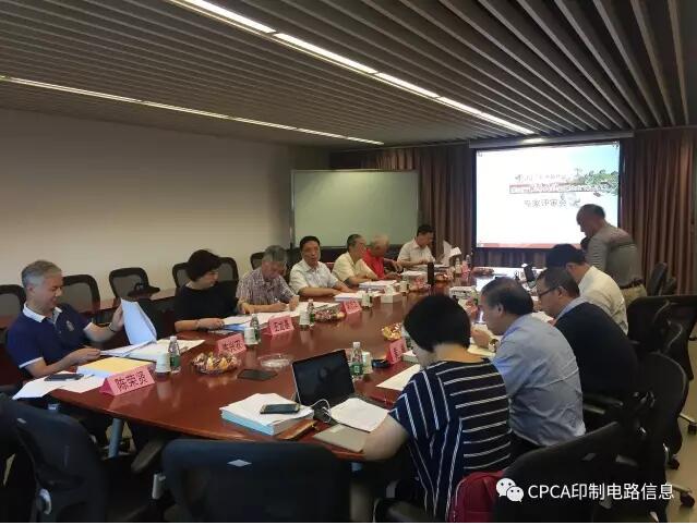 万事博·(中国集团)有限公司官网