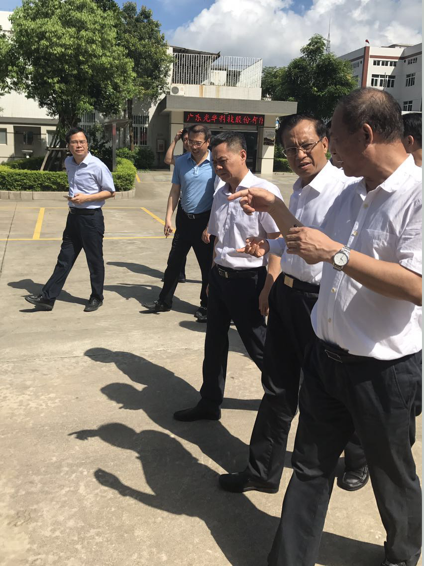万事博·(中国集团)有限公司官网