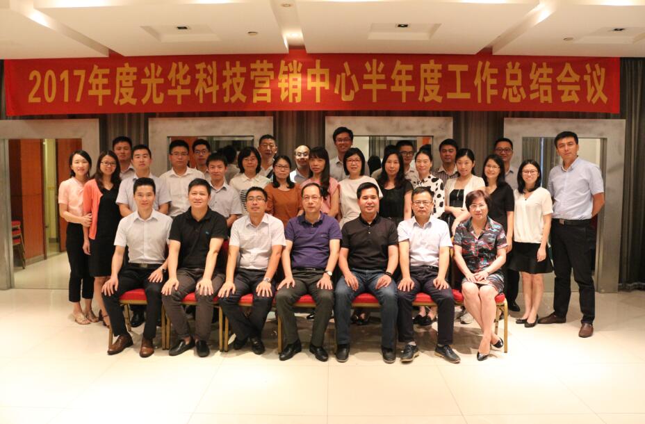 万事博·(中国集团)有限公司官网