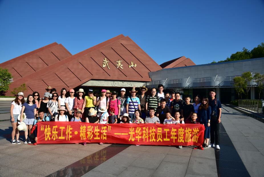 万事博·(中国集团)有限公司官网