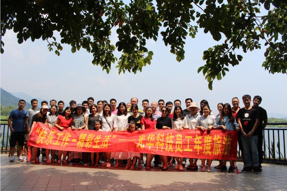 万事博·(中国集团)有限公司官网