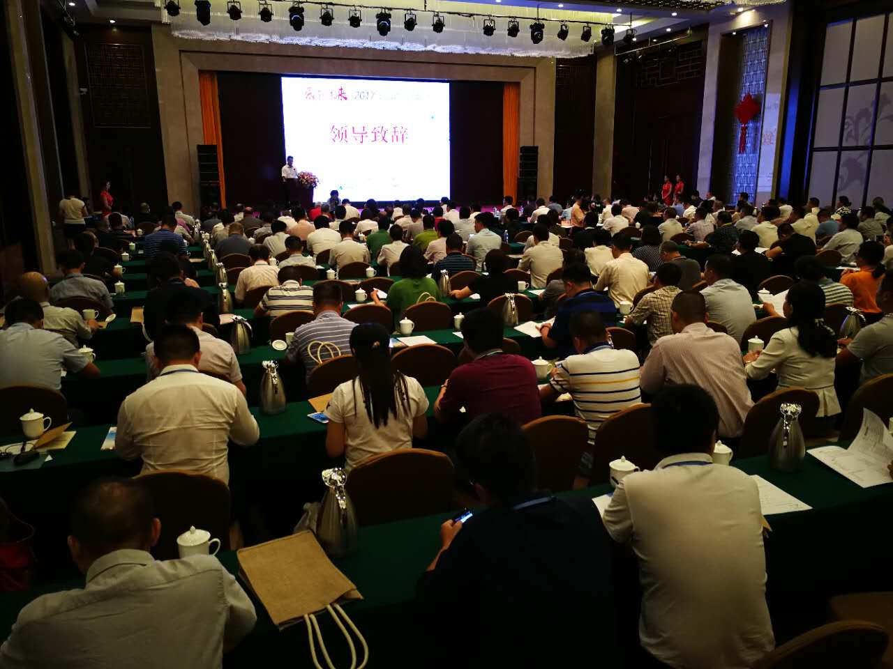 万事博·(中国集团)有限公司官网