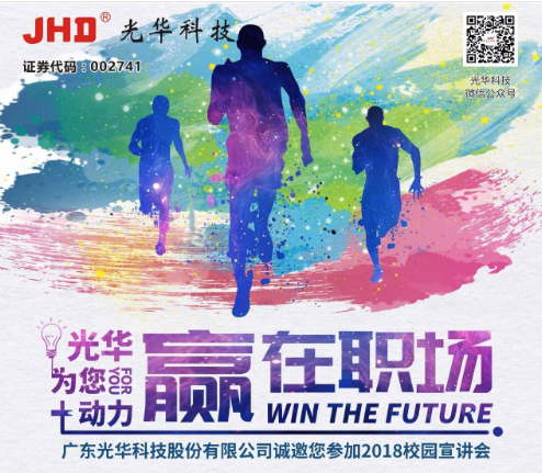 万事博·(中国集团)有限公司官网