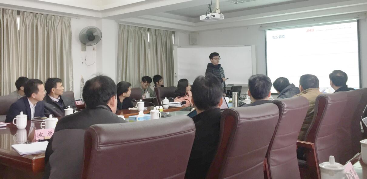 万事博·(中国集团)有限公司官网
