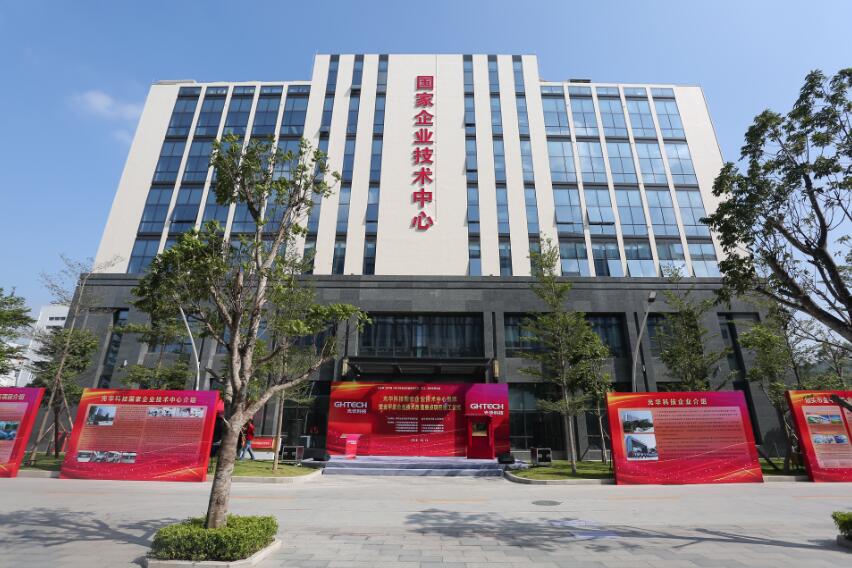 万事博·(中国集团)有限公司官网