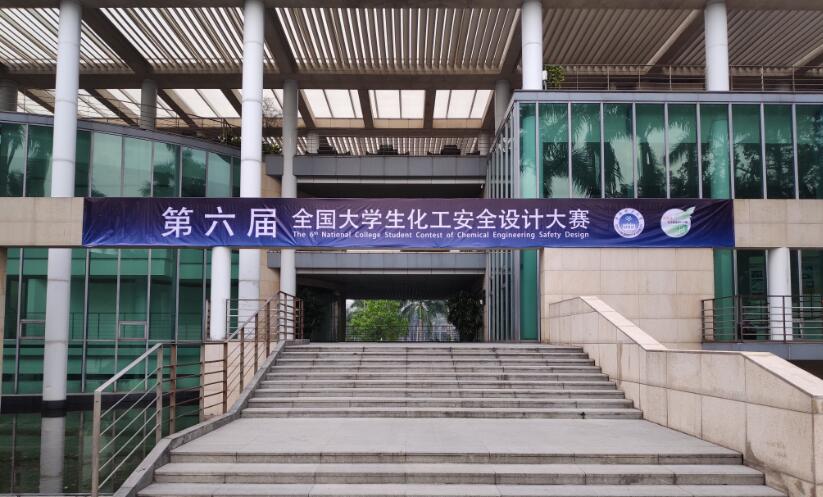 万事博·(中国集团)有限公司官网
