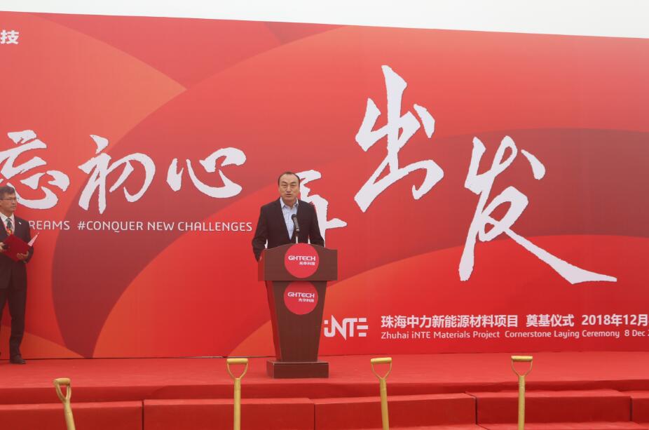 万事博·(中国集团)有限公司官网