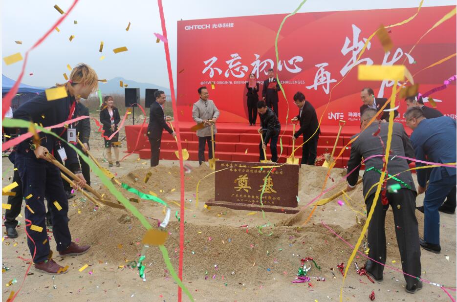 万事博·(中国集团)有限公司官网