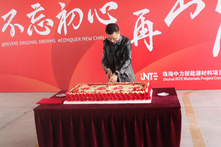 万事博·(中国集团)有限公司官网