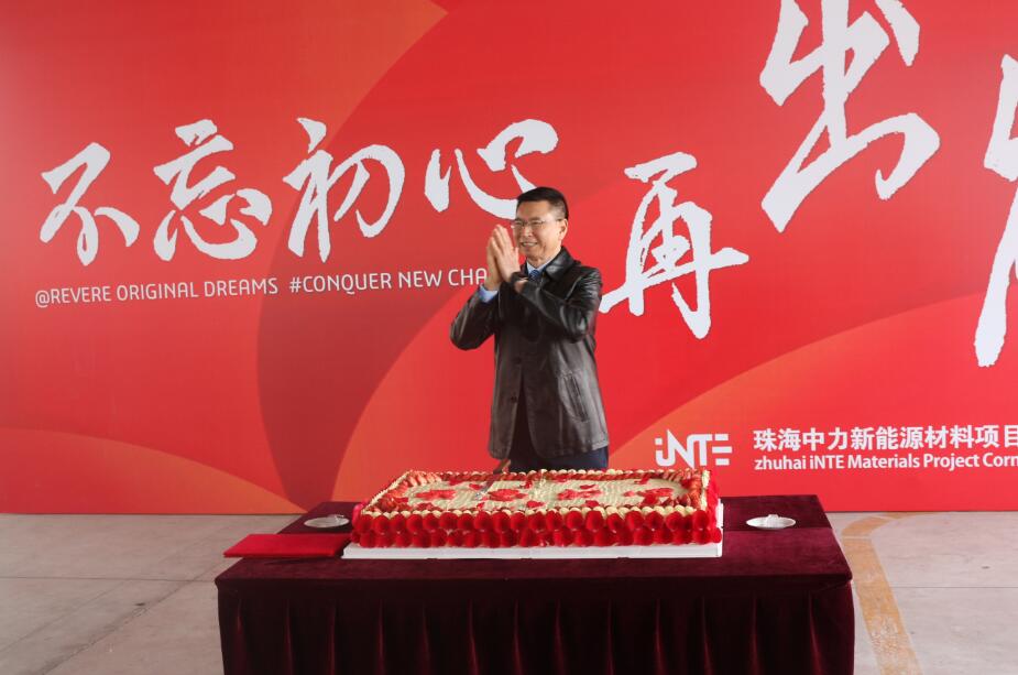 万事博·(中国集团)有限公司官网