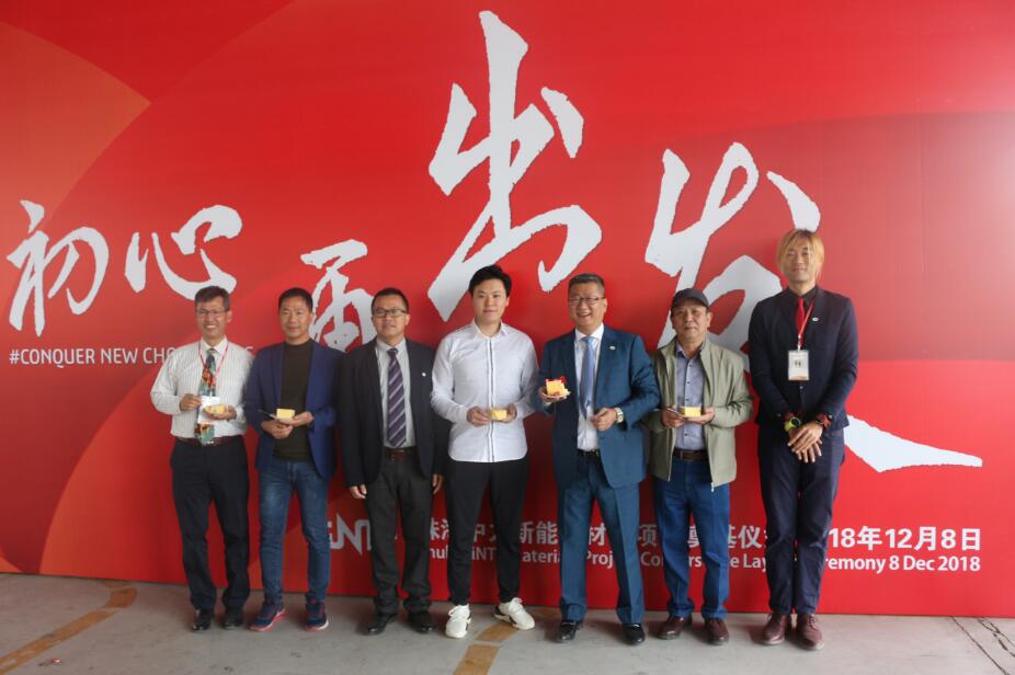 万事博·(中国集团)有限公司官网