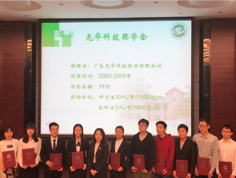 万事博·(中国集团)有限公司官网