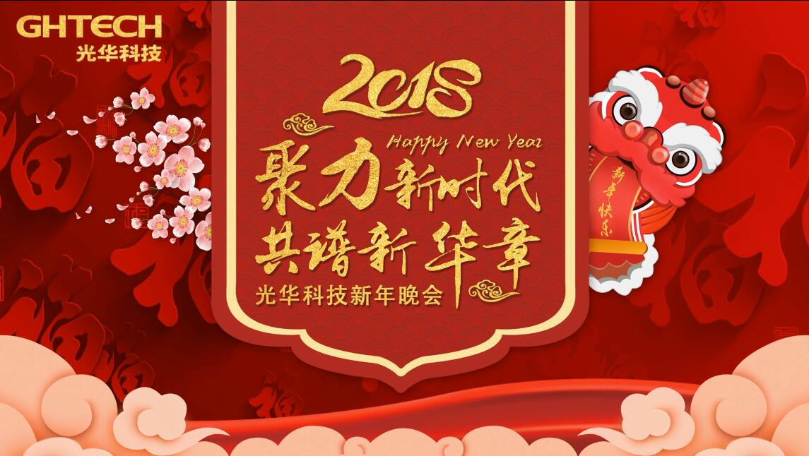 万事博·(中国集团)有限公司官网