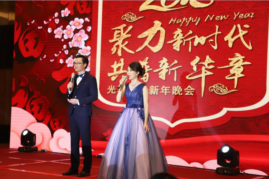 万事博·(中国集团)有限公司官网