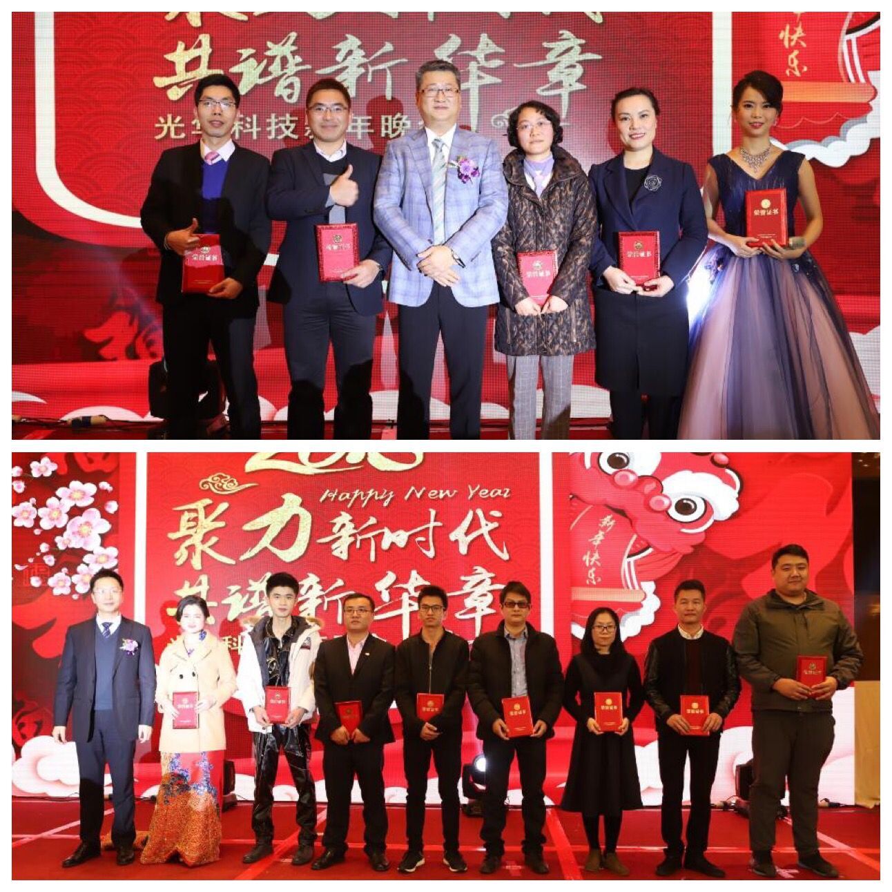 万事博·(中国集团)有限公司官网