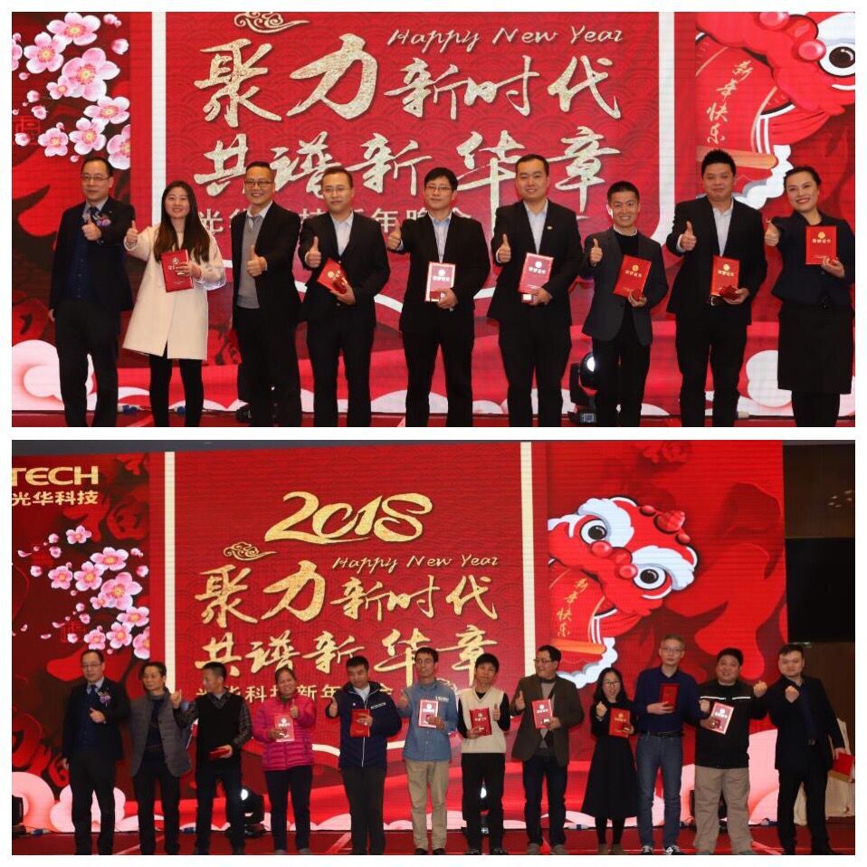 万事博·(中国集团)有限公司官网