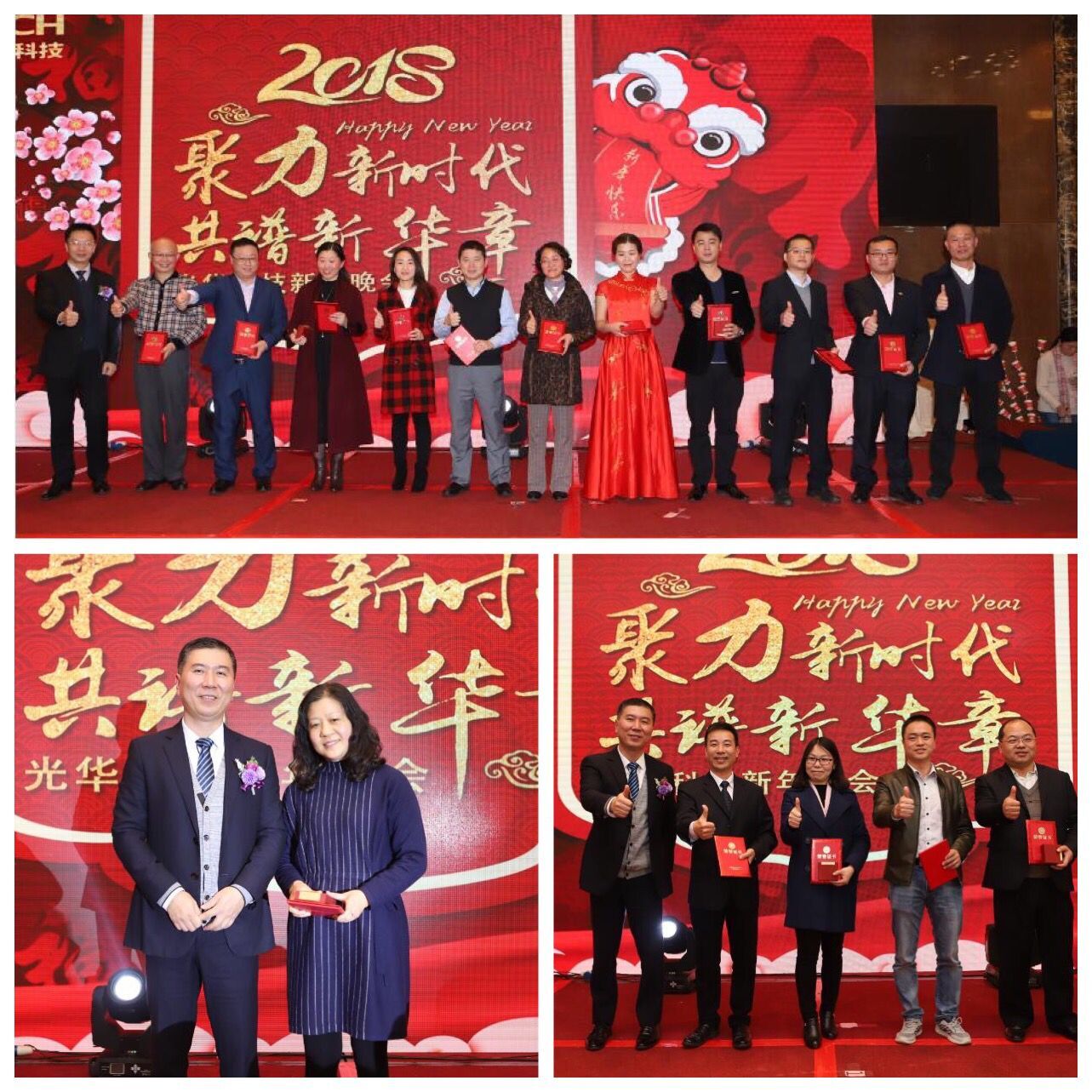 万事博·(中国集团)有限公司官网