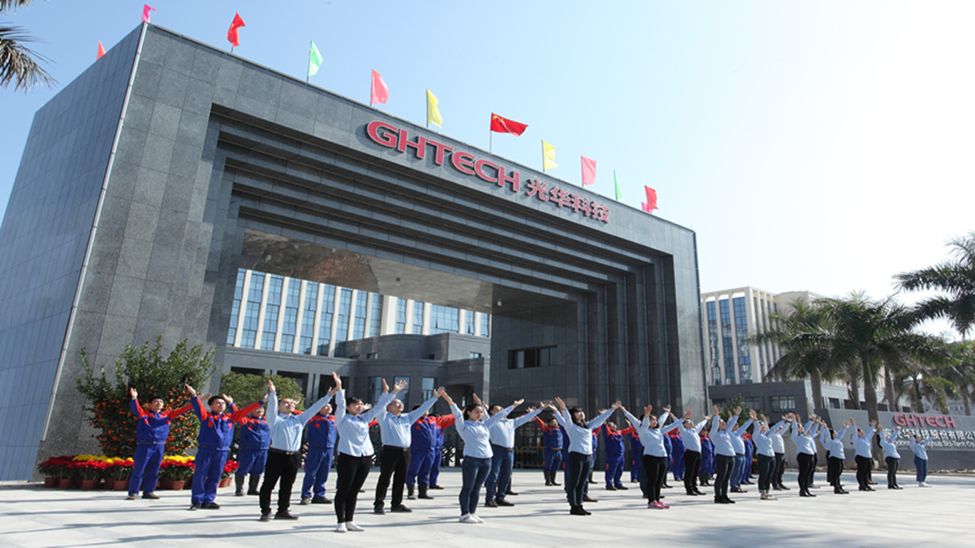 万事博·(中国集团)有限公司官网
