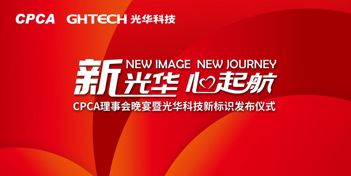 万事博·(中国集团)有限公司官网
