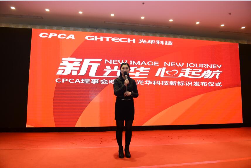 万事博·(中国集团)有限公司官网