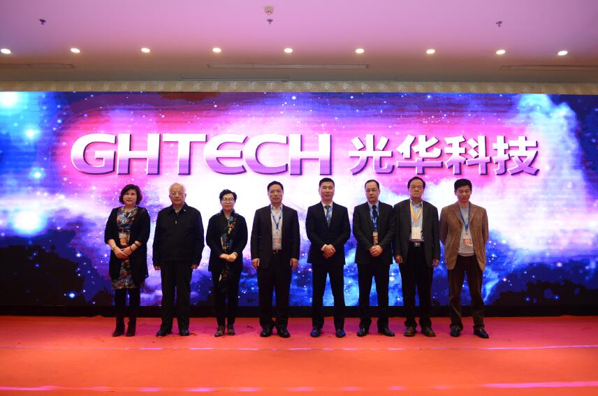 万事博·(中国集团)有限公司官网