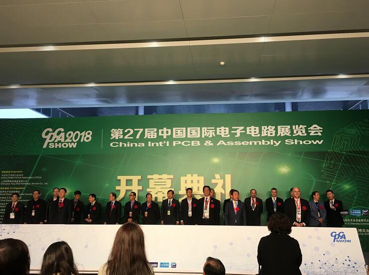 万事博·(中国集团)有限公司官网