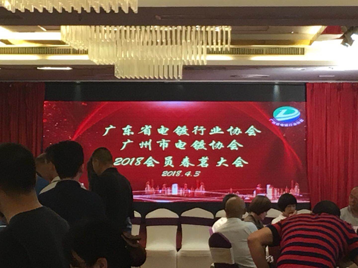 万事博·(中国集团)有限公司官网