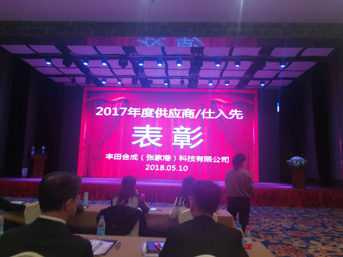 万事博·(中国集团)有限公司官网