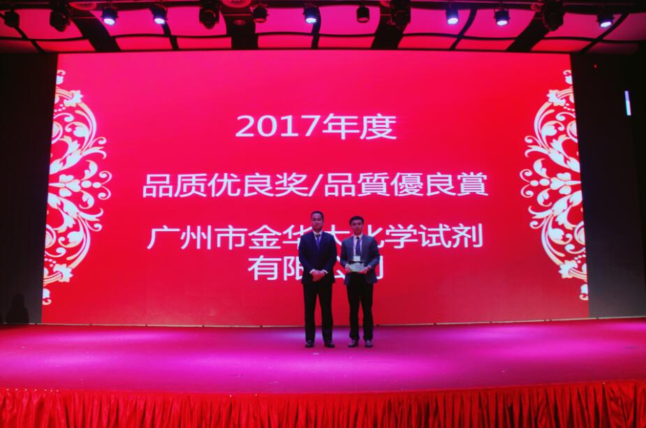 万事博·(中国集团)有限公司官网