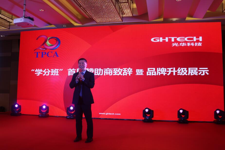 万事博·(中国集团)有限公司官网