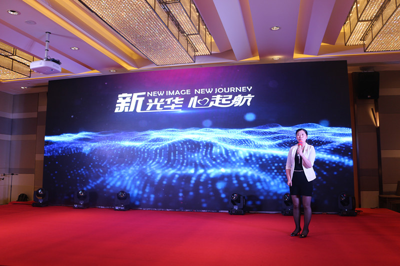 万事博·(中国集团)有限公司官网