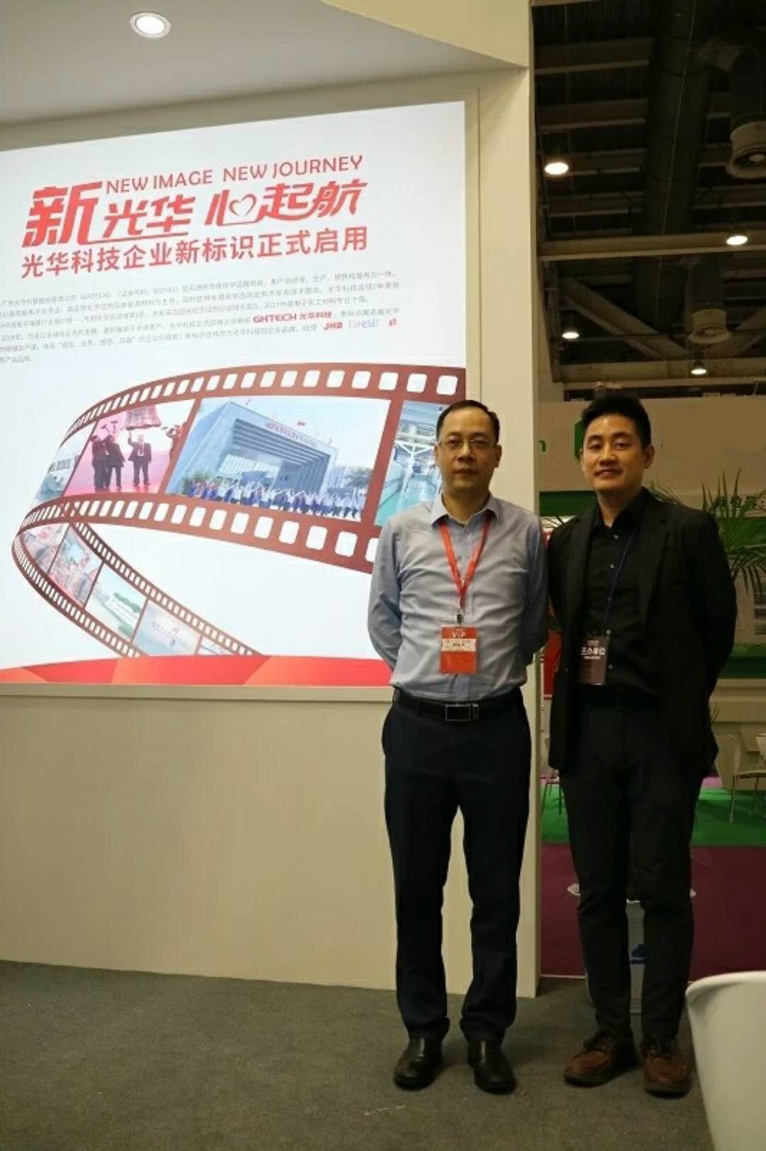 万事博·(中国集团)有限公司官网