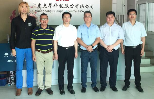 万事博·(中国集团)有限公司官网