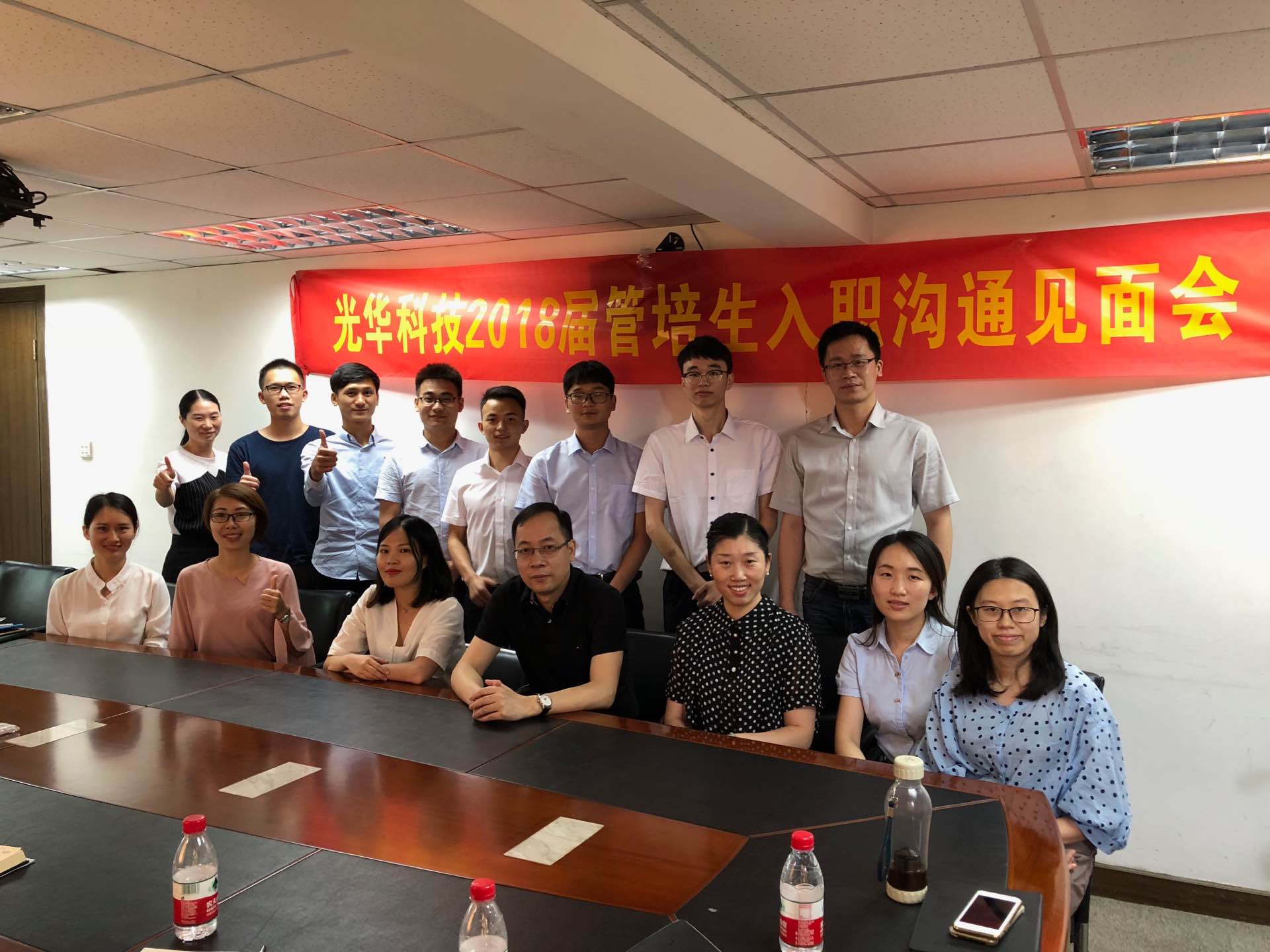 万事博·(中国集团)有限公司官网
