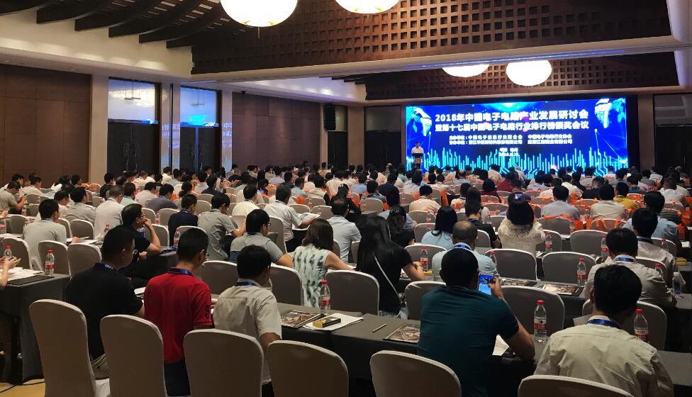 万事博·(中国集团)有限公司官网