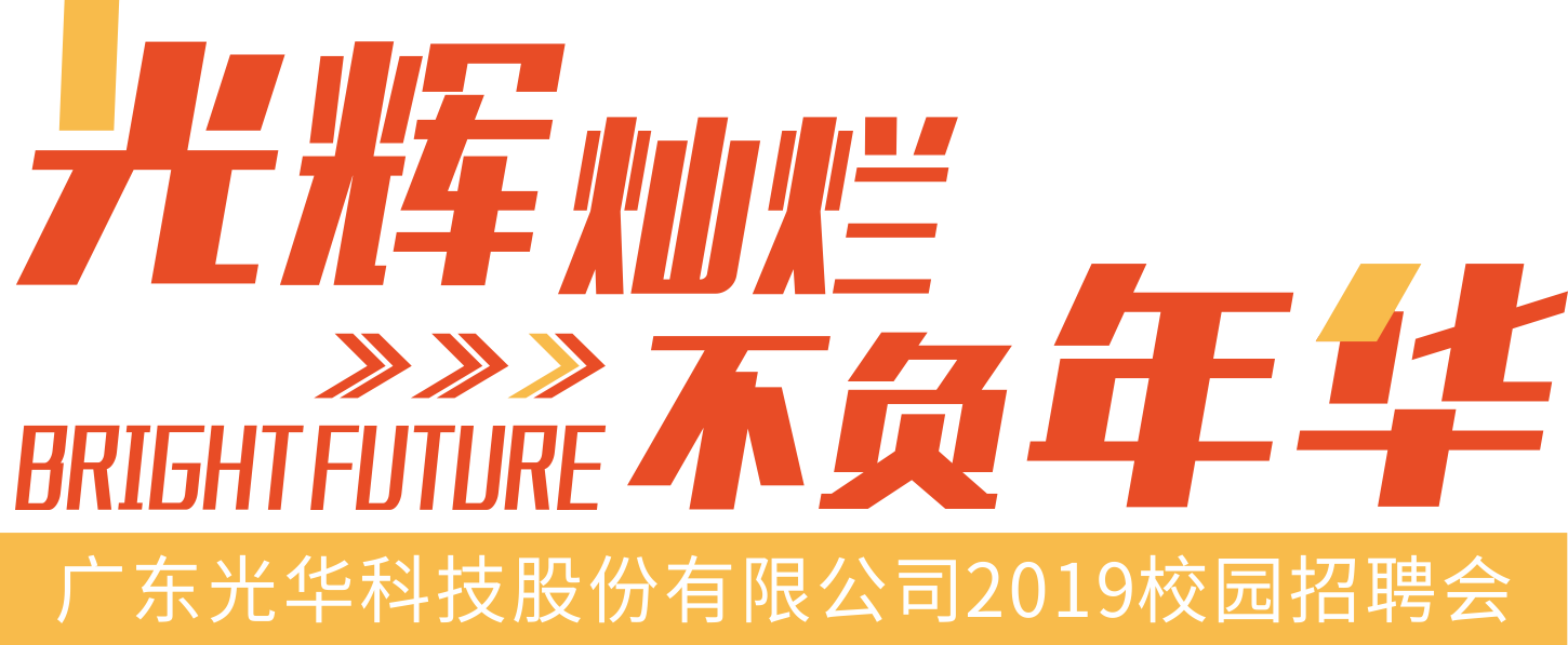 万事博·(中国集团)有限公司官网