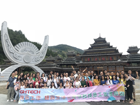 万事博·(中国集团)有限公司官网