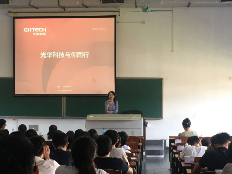 万事博·(中国集团)有限公司官网