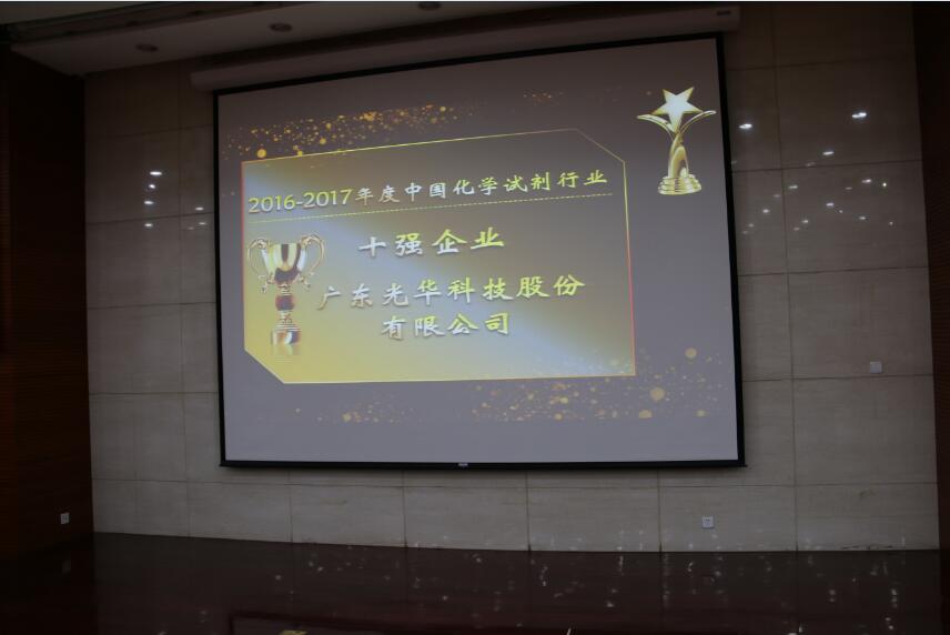 万事博·(中国集团)有限公司官网