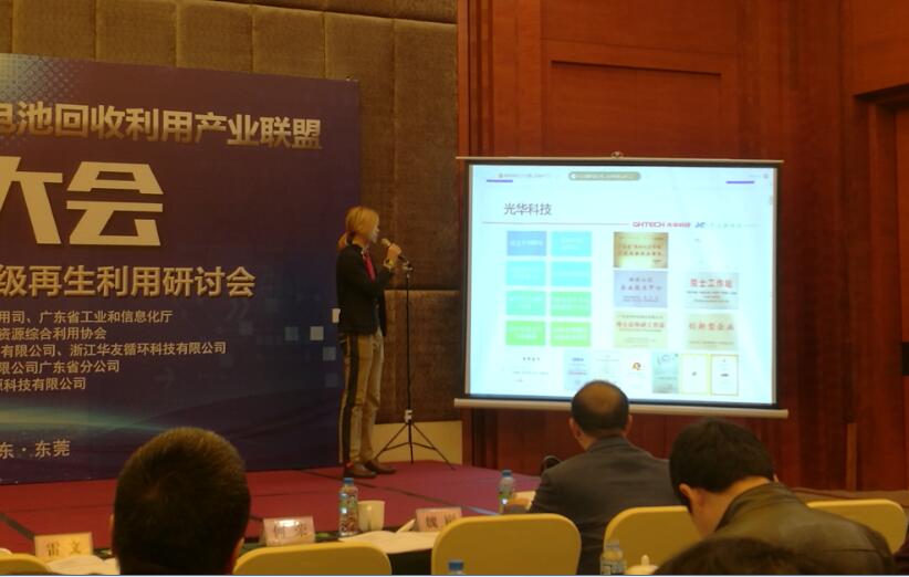 万事博·(中国集团)有限公司官网