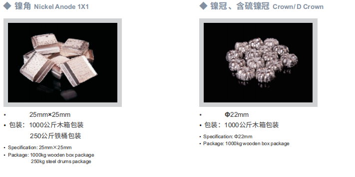 万事博·(中国集团)有限公司官网