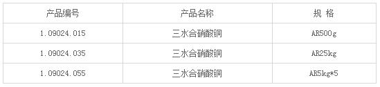 万事博·(中国集团)有限公司官网