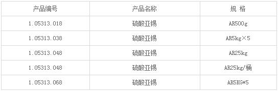 万事博·(中国集团)有限公司官网