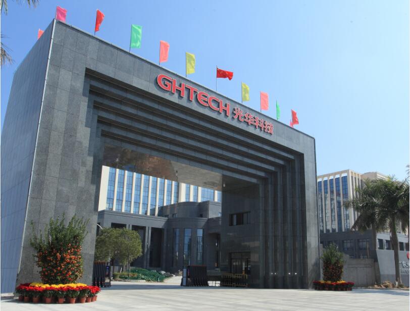 万事博·(中国集团)有限公司官网