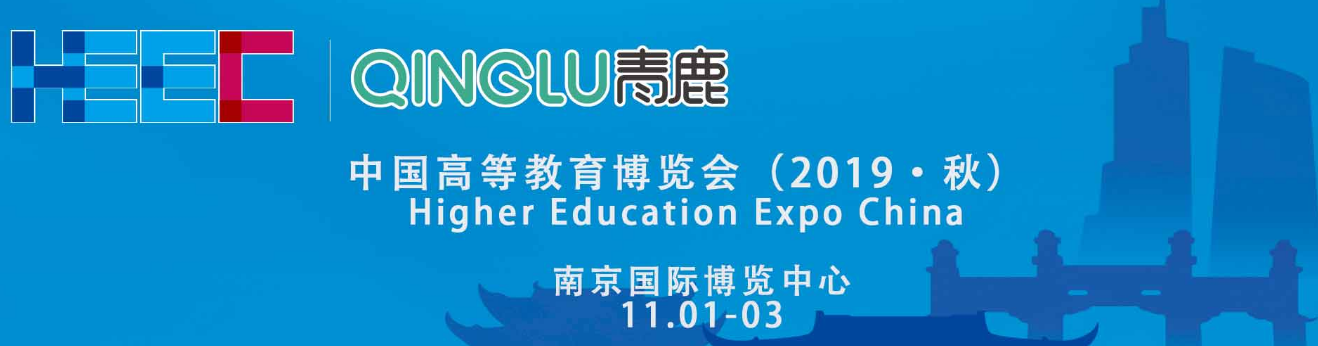 万事博·(中国集团)有限公司官网