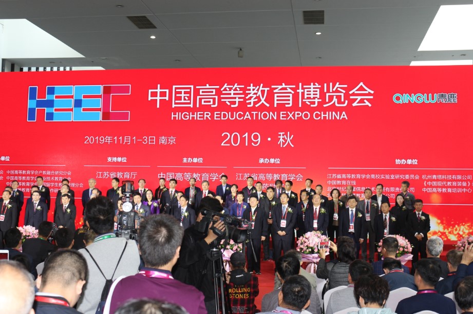 万事博·(中国集团)有限公司官网
